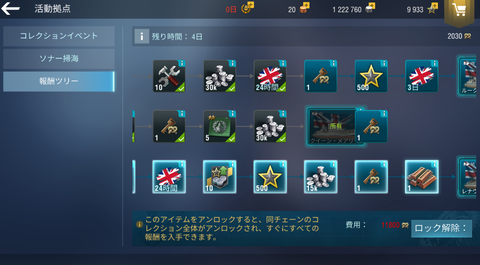 6a54aa6a-s.png