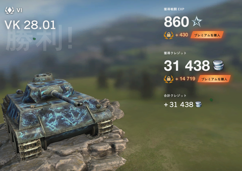 6b423e2e-s.png