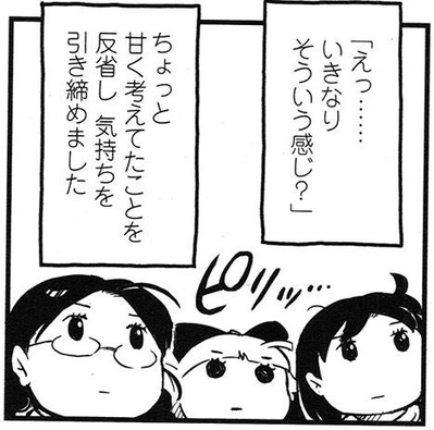 6bab5972-s.png