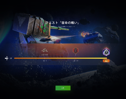 6bb60883-s.png