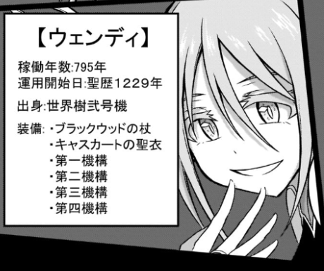 6c6bd070.png