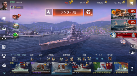6c7c38d3-s.png