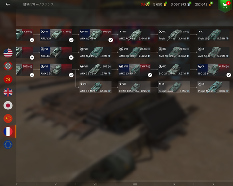 6d41fbfd-s.png