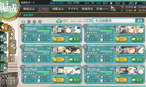 6dbfe93e-s.png