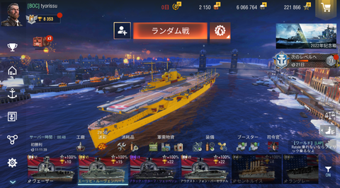 6e913a00-s.png