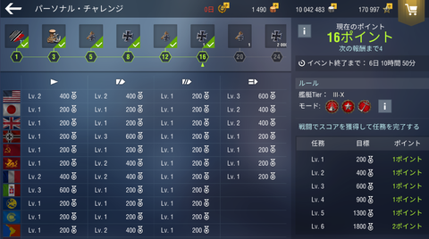 6ef8cb34-s.png