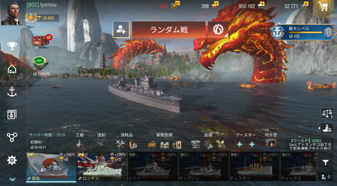 6f0f35cf-s.png