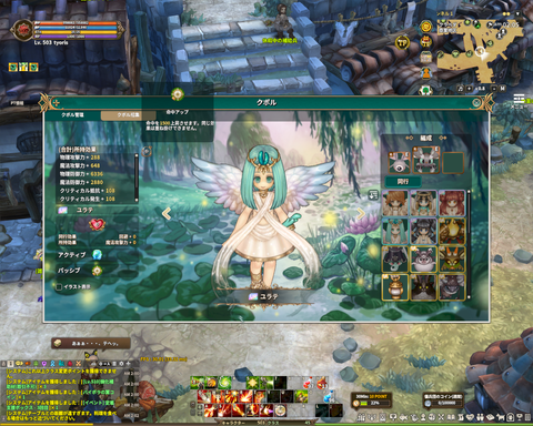 6f2134e7-s.png