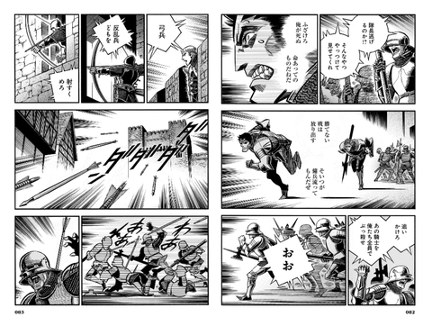 02
