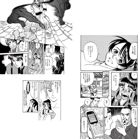 6f79168e.png