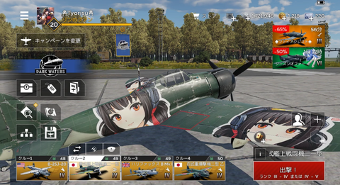 70290380-s.png