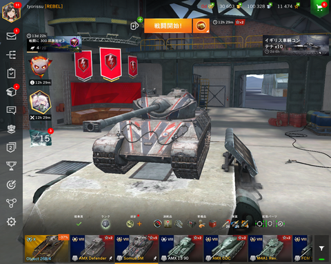 7043b75e.png