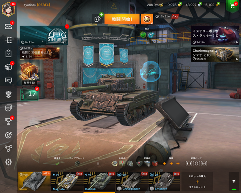 70a339f9-s.png