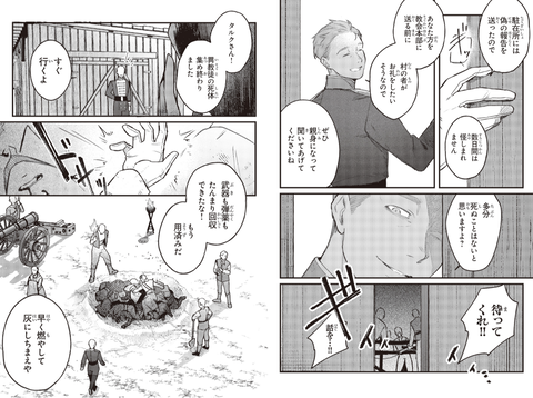 7256f912-s.png