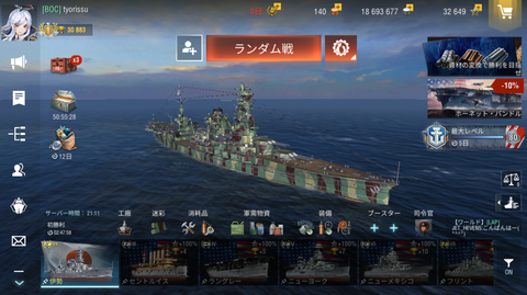 7497a071-s.png