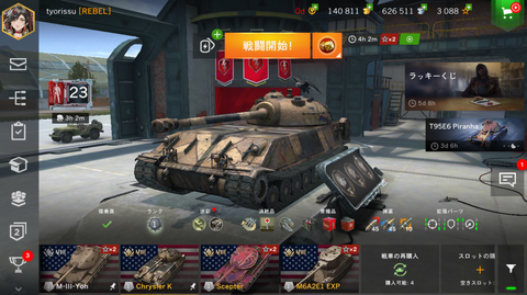 751027cc-s.png