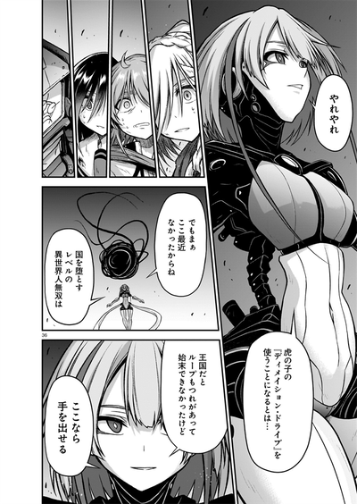 07