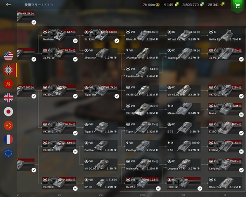 75a7bb13-s.png
