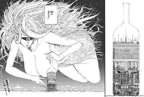 75dd5eee-s.png