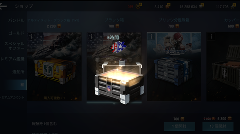 770e67c8.png