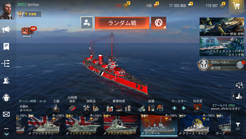 772ca611-s.png