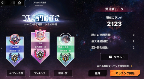 7793a455-s.png