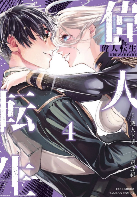 77ba1364-s.png