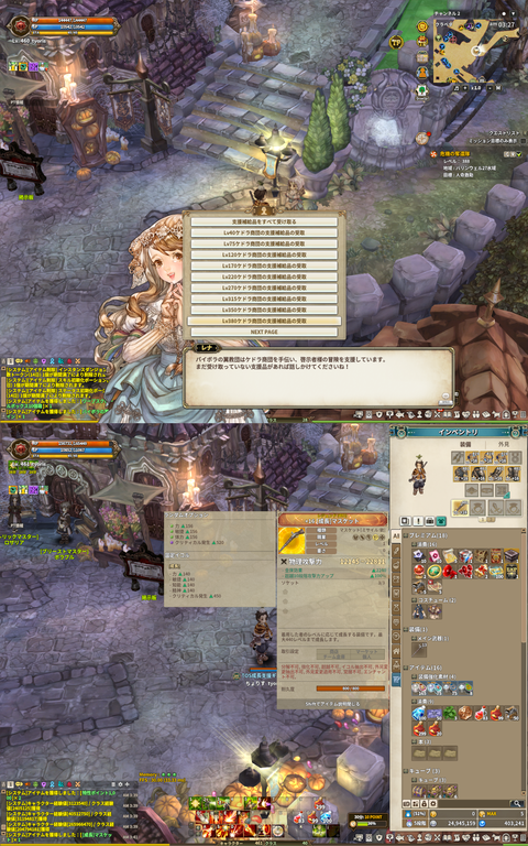 78f6a5de.png