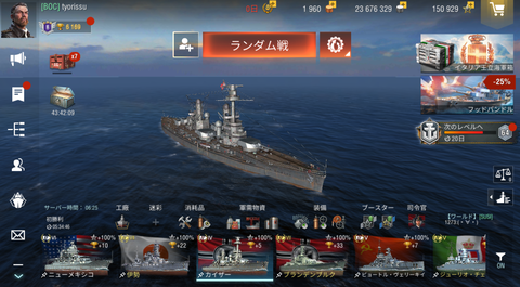 79056173-s.png
