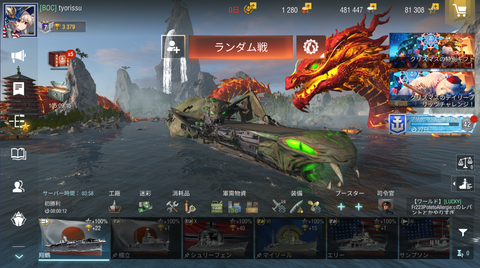 79d62bbc-s.png