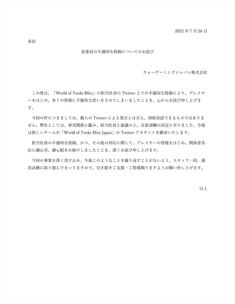 7a70640d-s.jpg