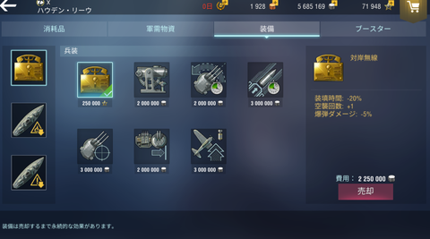 7ae0d457-s.png