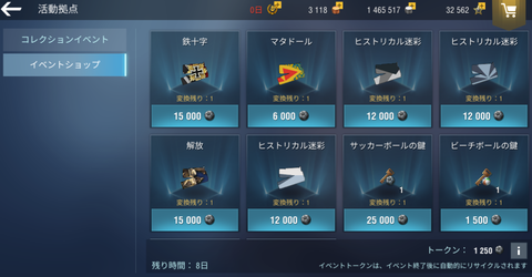 7b19866f-s.png