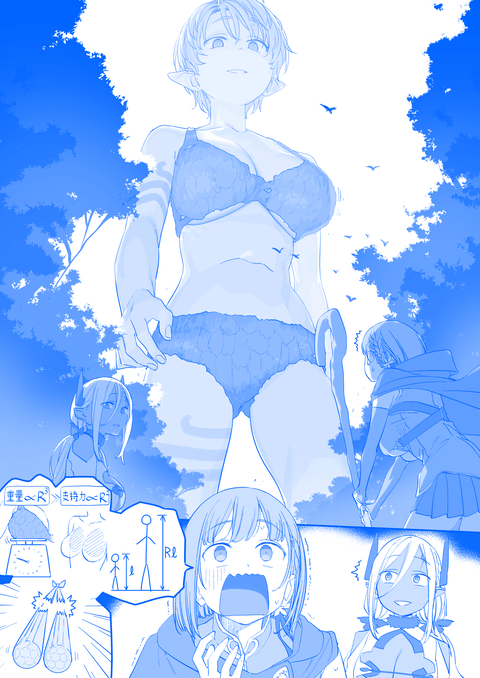 7c18c4c1.png