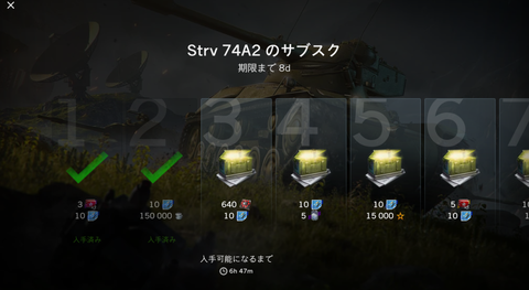 7d5b5936-s.png