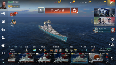 7d9437a0-s.png