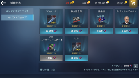 7ebb5fe6-s.png