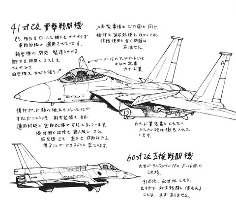 7f77358d-s.jpg