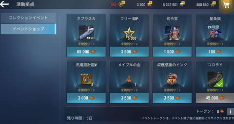 7fc4f5d4-s.png