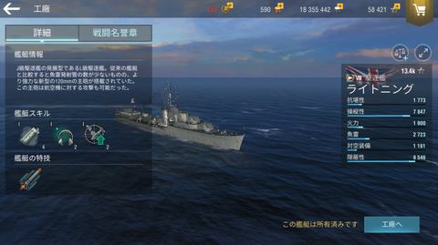 8049194d-s.png
