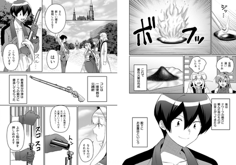 80497d09.png