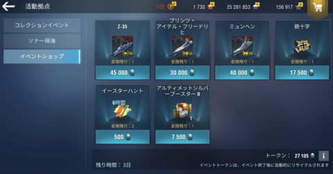 804f98e6-s.png