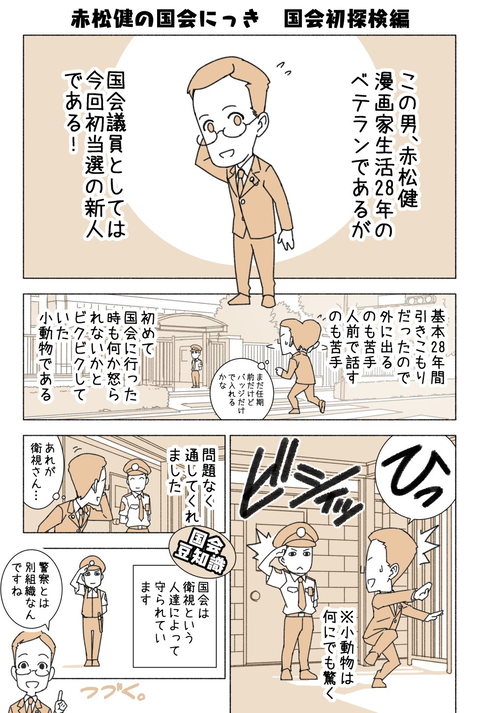 80525e55.png