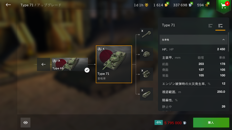 80fbec51-s.png