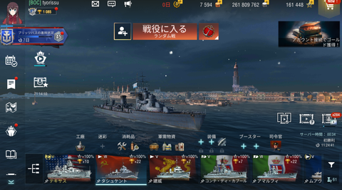 80fed2ae-s.png