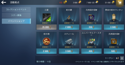 81d26f6c-s.png