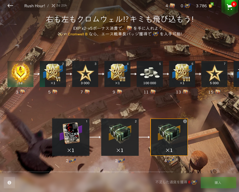 830936df.png