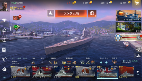 833ac7d1.png