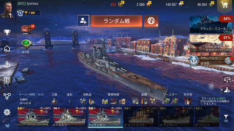 83bd08a5-s.png