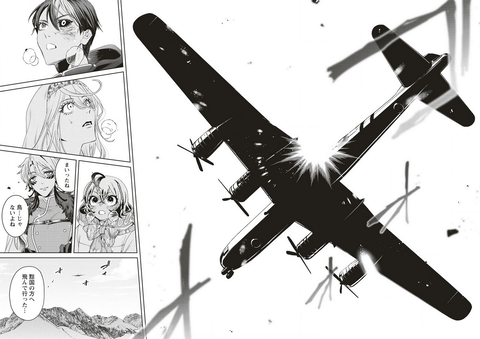 83e09ef4-s.png